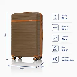 Валіза з розширенням Madisson 63703 велика 100л коричнева (63703-L-Brown) - мініатюра 2