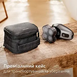 Електрична бритва Philips Pro 7000 Series (HS7980/15) - мініатюра 13