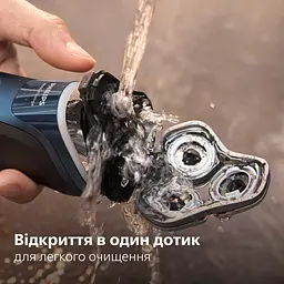 Бритва електр. Philips Series i9000 XP9201/33 Prestige SkinIQ - мініатюра 10