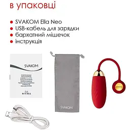 Інтерактивне віброяйце Svakom Ella Neo - мініатюра 8