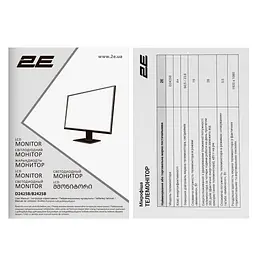 Монітор 23.8" 2E D2425B FHD IPS 100Hz (2E-D2425B-01.EU) - мініатюра 13