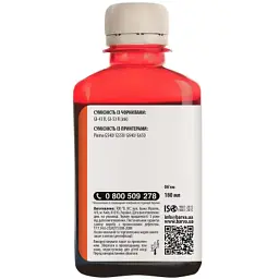 Чорнило Barva Canon GI-43 180 мл, RED (CGI43-851) - мініатюра 2