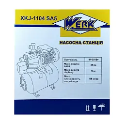 Насосна станція Werk XKJ-1104 SA5 (33743) - мініатюра 7