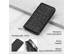 Гаманець-клатч із натуральної шкіри крокодила чорний 19×9,5 см CROCODILE LEATHER sum0029080 - мініатюра 3