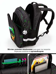 Шкільний рюкзак з ортопедичною спинкою для хлопчика School Standard 375 гр 17 літрів Чорний з зеленим - мініатюра 4