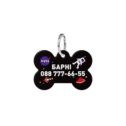 Адресник для собак і котів персоналізований Waudog Smart ID з QR паспортом, NASA, S, діаметр 31 мм - мініатюра 2