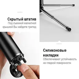 Селфі-монопод Baseus Fully Folding Selfie Stick SUDYZP-D1s чорний - мініатюра 5