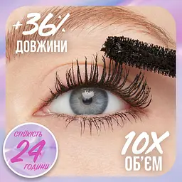 Туш для вій Maybelline New York The Falsies Surreal, для об'єму, водостійка, чорна, 10 мл - мініатюра 3
