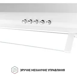 Витяжка пласка Perfelli PL 5144 W LED - мініатюра 4