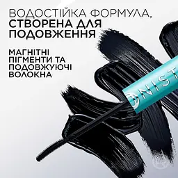 Туш для вій L’Oréal Paris Telescopic Extensionist водостійка чорна 9 мл  - мініатюра 6