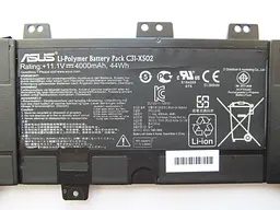 Акумулятор для ноутбука Asus PU500 C31-X502, 4000 mAh (44Wh), 3cell, 11.1V, Li-Pol, чорний - мініатюра 3