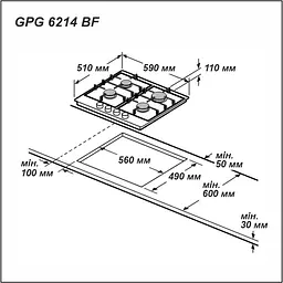Варильна поверхня газова Grunhelm GPG 6214 BF - мініатюра 7
