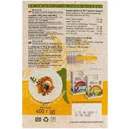 Булгур Art Foods з вермішеллю 400 г  - мініатюра 2