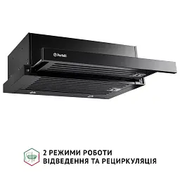 Витяжка телескопічна PERFELLI ISEO 6IMF NERO - мініатюра 5