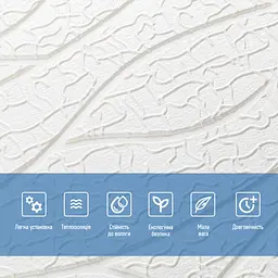 Панель 3D WHITE 700x700x6mm (D) SW-00001948 - мініатюра 4