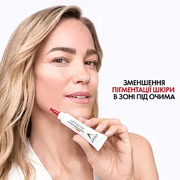 Антивіковий крем Vichy Liftactiv Pigment Specialist B3 Eye Cream для корекції пігментних плям та темних кіл у зоні навколо очей SPF50+ (MB669600) - мініатюра 7