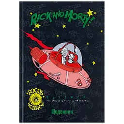 Щоденник шкільний Kite Rick and Morty 170х238 мм чорний (RM25-262)