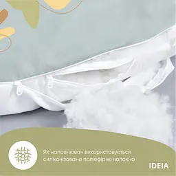 Подушка Ideia П-подібна для вагітних, 140x75x20 см, м'ятний (8-33722 м'ята/білий) - мініатюра 4