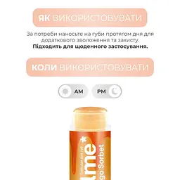Бальзам для губ Balme Mango Sorbet 5 г (289836) - мініатюра 6
