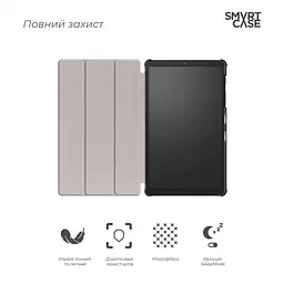 Чохол-книжка ArmorStandart Smart Case для Samsung Galaxy Tab A7 lite 8.7 [ARM59398] Blue [74912] - мініатюра 3
