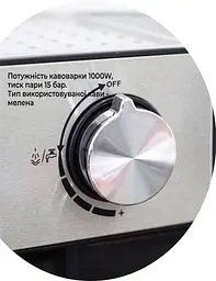 Кавомашина з капучинатором Crownberg CB-1566 + Набір трафаретів для кави (16 шт) - мініатюра 2