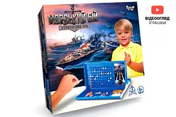 Настільна гра G-MB-01U "Морський бій" DANKO - мініатюра 2