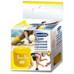 Бинт адгезивний еластичний тейп Білосніжка жовтий 5 см х 5 м (438458)