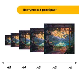 Пазл дерев'яний Відпочинок на озері, А5, Дерев'яна коробка 35 елементів - мініатюра 2