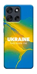 Чохол Demsky Україно в мені для Motorola Moto G56 5G