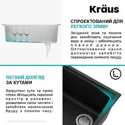 Кухонна мийка Kraus Bellucci KGUW2-33MBL, Чорний - мініатюра 6