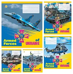 
Зошити учнівські 12 аркушів лінія Тверда 32104 ЗСУ, 25 шт. в упаковці