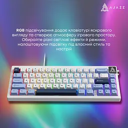 Клавіатура Ajazz AK650 Sea Salt Switch White/Blue (AK650-SS-BWB) [156876] - мініатюра 13