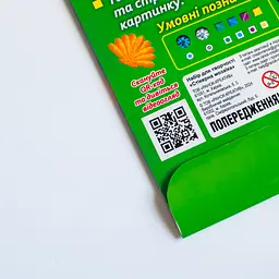 Стікерна мозаїка Ranok Creative Сюрприз Русалки (10100675У) - мініатюра 6