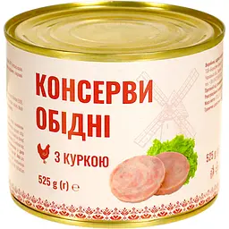 Консерви обідні з куркою 525 г - мініатюра 2