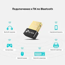 Bluetooth-адаптер TP-Link UB400 4.0 (6935364099664) [69732] - мініатюра 7