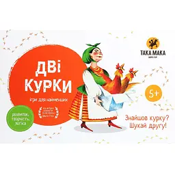 Гра настільна Така Мака Дві курки (50001-UA) - мініатюра 2