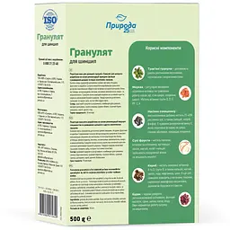 Корм для шиншил Природа Гранулят 500 г (PR241564) - мініатюра 2