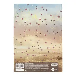 Щоденник шкільний ZiBi Kids Line Night Horse В5, 40 арк. (ZB.13765-01) - мініатюра 2