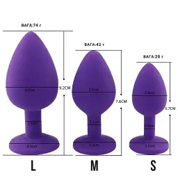 Анальна пробка I’MCUM Crystal Harmony Розмір S 6.7x2.8 см Силіконова Фіолетова (IM-KGS201_S_purp) - мініатюра 9