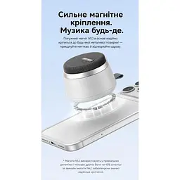Акустична система Vention Koobu K11 Magnetic Stand Wireless Black (NDBB0) - мініатюра 4