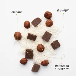 Гранола Шоколад та Кокос Chocolate Coconut Gregory Mill 250 г - мініатюра 3
