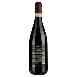 Вино Speri Amarone Monte Sant’ Urbano, червоне, сухе, 0,75 л - мініатюра 2