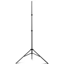 Стійка студійна Beike QZSD LS32-3 270см [76795]