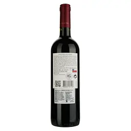 Вино Montes Merlot Alpha, червоне, сухе, 0,75 л - мініатюра 2