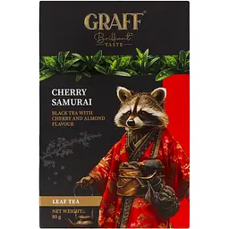 Чай чорний з вишнею Graff Cherry Samurai Вишневий Самурай 80 г - мініатюра 2