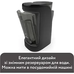Машина для приготування дитячої суміші Baby Brezza Formula Pro Advanced темно-сіра (FRP0132) - мініатюра 6
