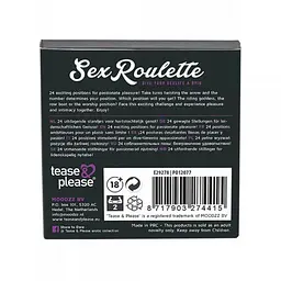 E29278 Секс Гра Sex Roulette Kamasutra - мініатюра 2