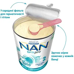 Уцінка. Суха молочна суміш NAN Optipro 2, 800 г - мініатюра 5