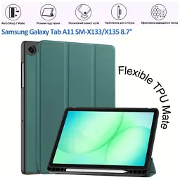 Чохол до планшета BeCover Flexible TPU Mate Samsung Galaxy Tab A11 SM-X133/X135 8.7" Dark Green (715586) - мініатюра 5