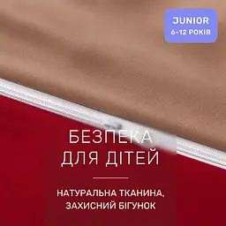 Дитяча постільна білизна MIRSON JUNIOR фланель Cappuchino/Red 150х220см (2200012801925) - мініатюра 5